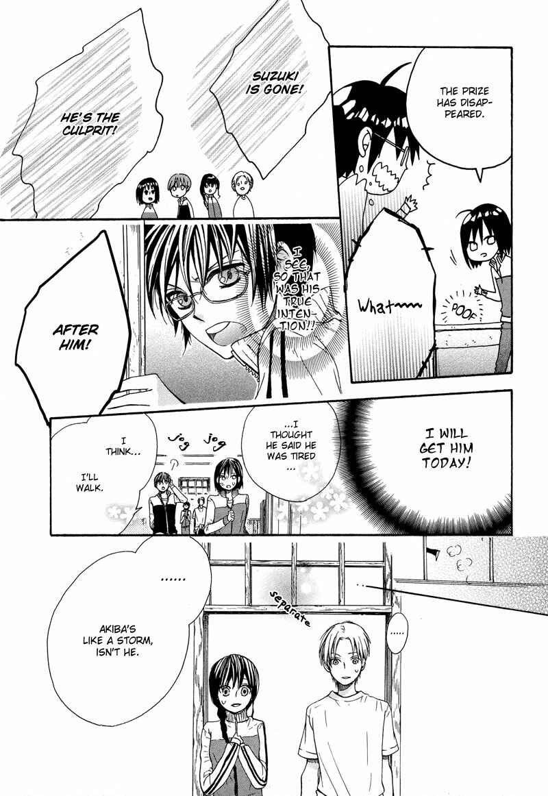 Page 40 Chapter 2 Kamisama Game