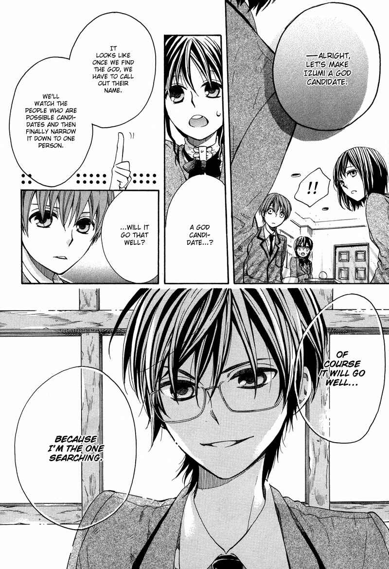 Page 7 Chapter 2 Kamisama Game