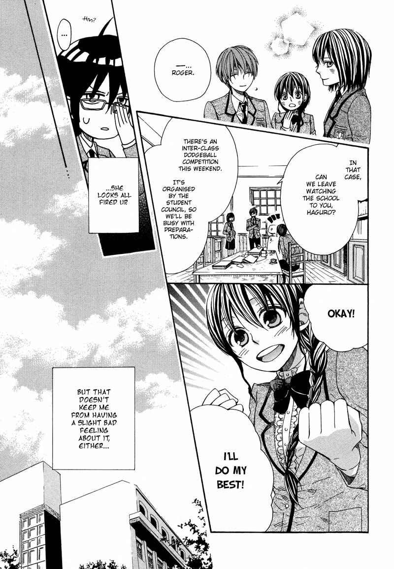 Page 8 Chapter 2 Kamisama Game