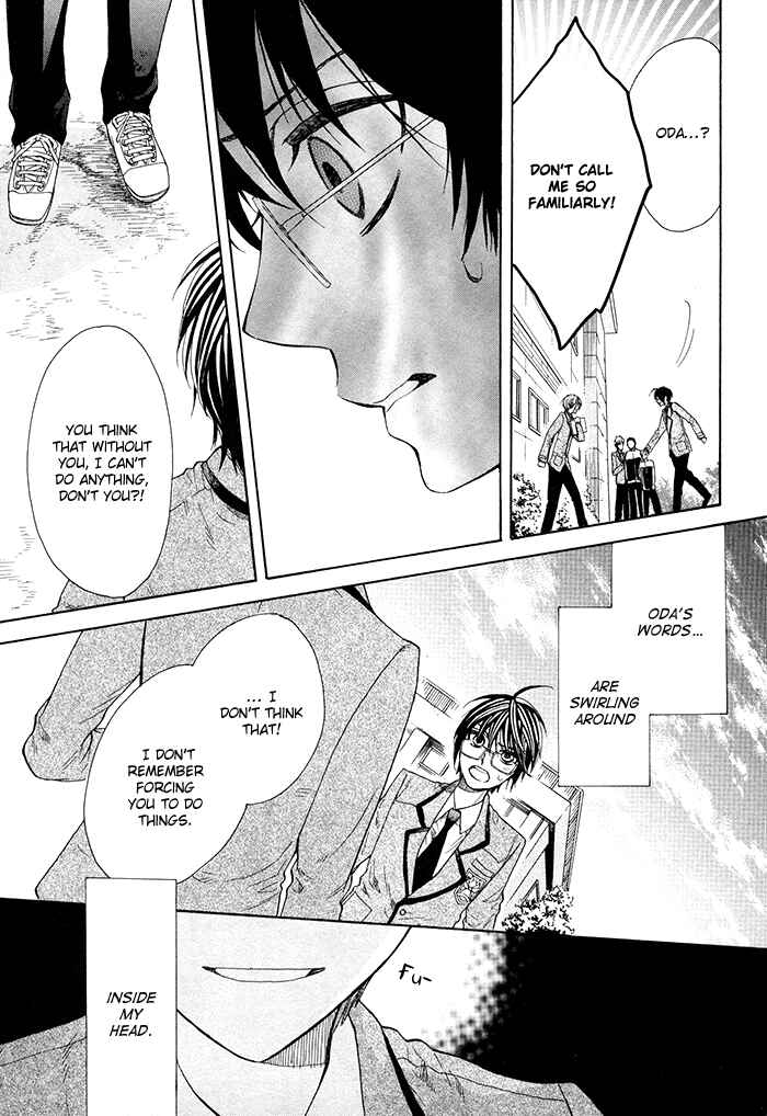 Page 23 Chapter 5 Kamisama Game