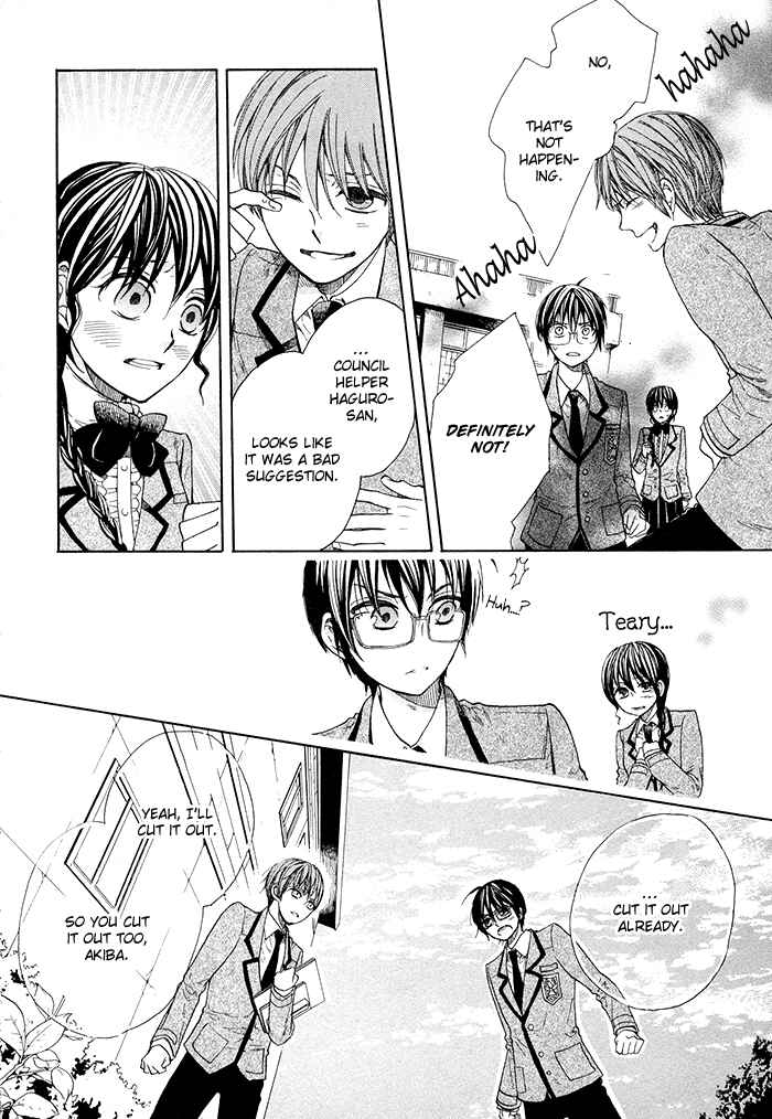 Page 26 Chapter 5 Kamisama Game