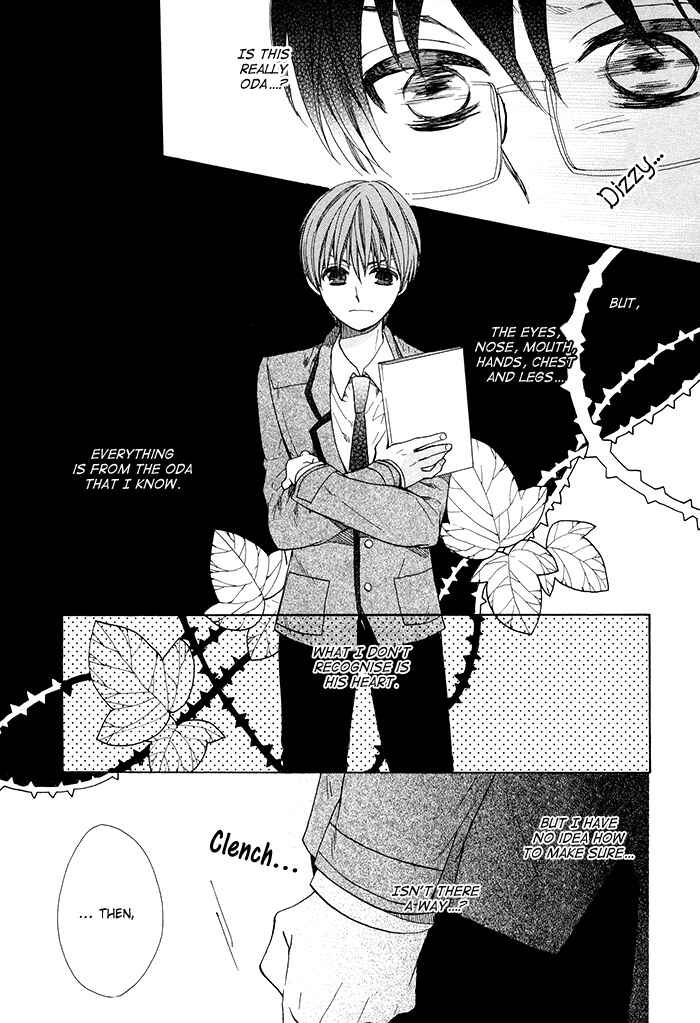 Page 27 Chapter 5 Kamisama Game
