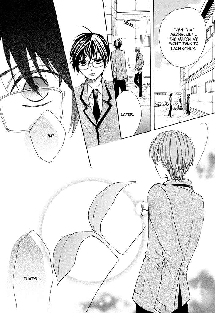Page 30 Chapter 5 Kamisama Game