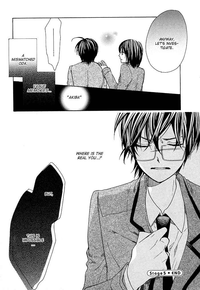 Page 32 Chapter 5 Kamisama Game
