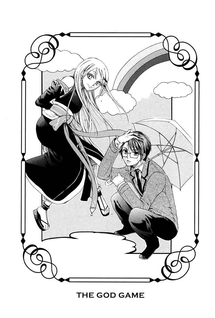 Page 34 Chapter 5 Kamisama Game