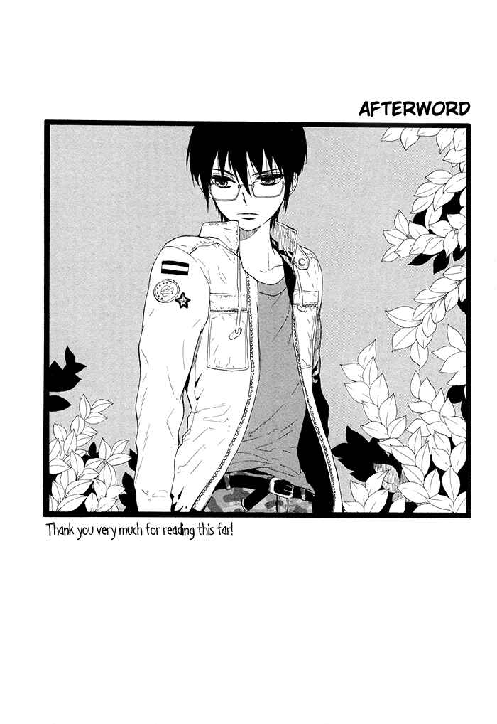 Page 43 Chapter 5 Kamisama Game