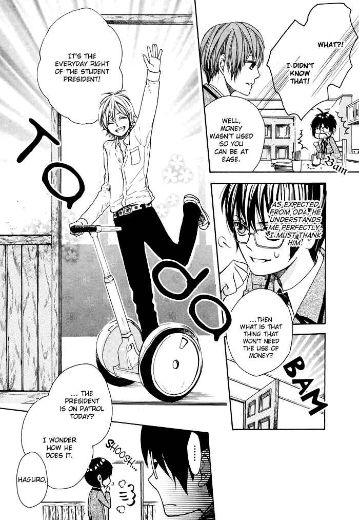 Page 6 Chapter 5 Kamisama Game