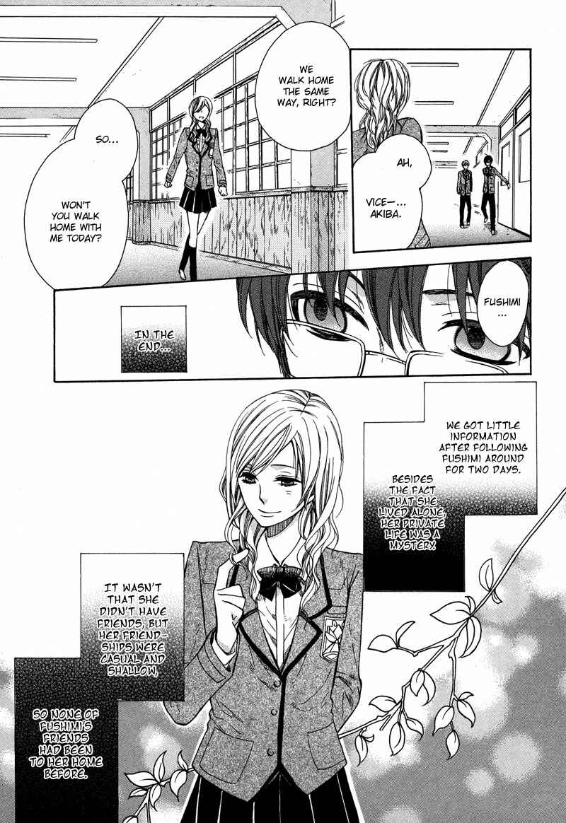 Page 10 Chapter 4 Kamisama Game