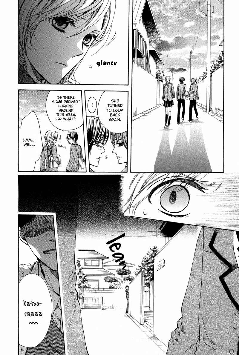 Page 12 Chapter 4 Kamisama Game