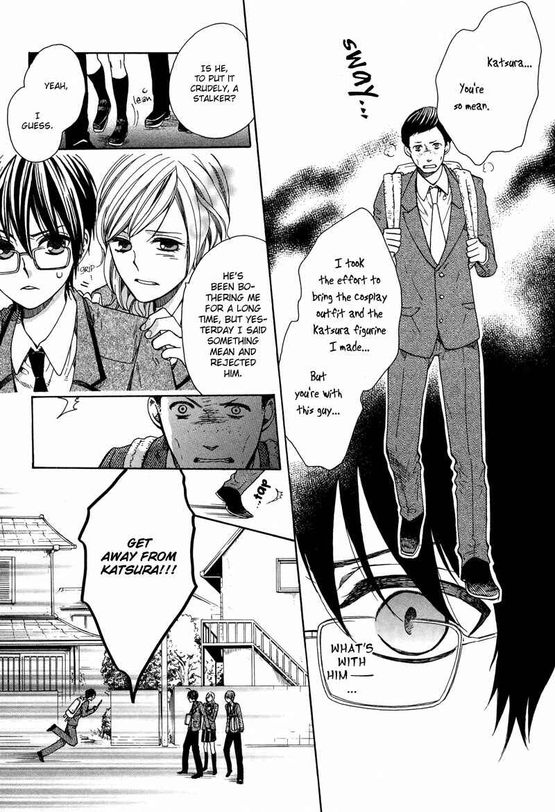 Page 13 Chapter 4 Kamisama Game
