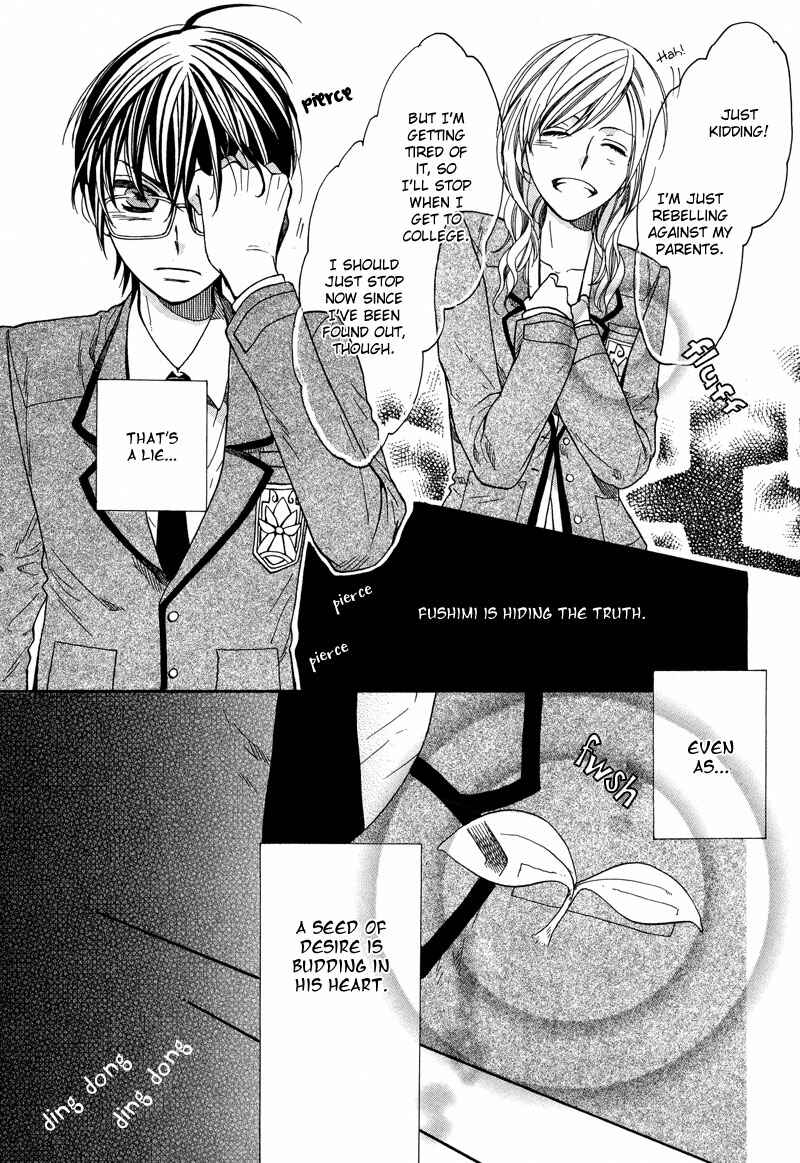 Page 18 Chapter 4 Kamisama Game