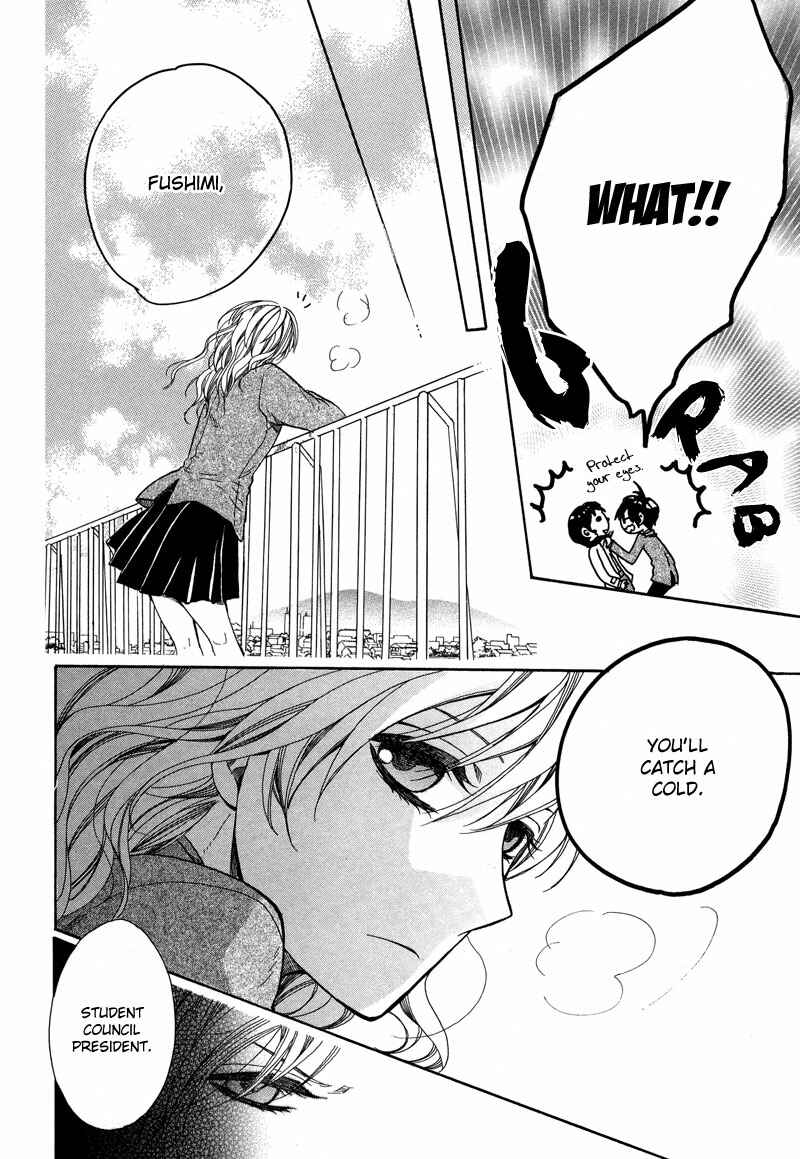 Page 21 Chapter 4 Kamisama Game