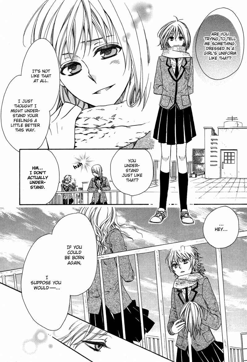 Page 22 Chapter 4 Kamisama Game