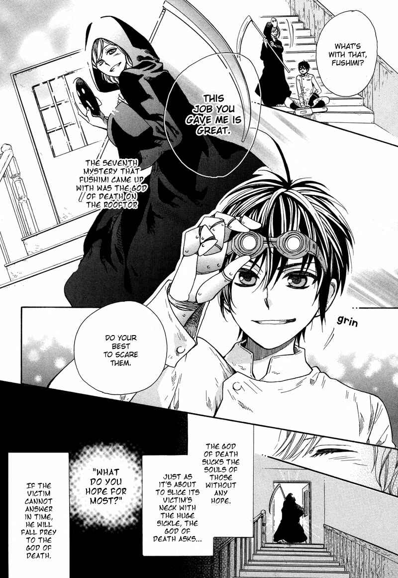 Page 31 Chapter 4 Kamisama Game