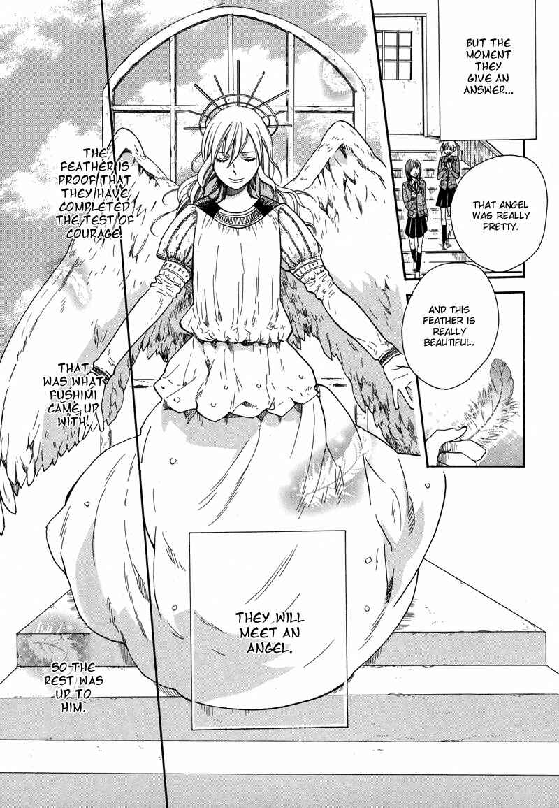 Page 32 Chapter 4 Kamisama Game
