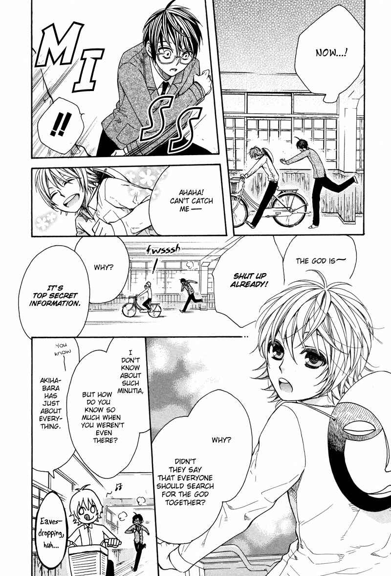 Page 12 Chapter 3 Kamisama Game