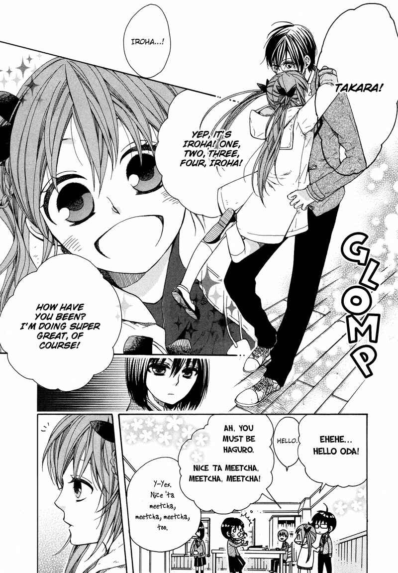 Page 14 Chapter 3 Kamisama Game