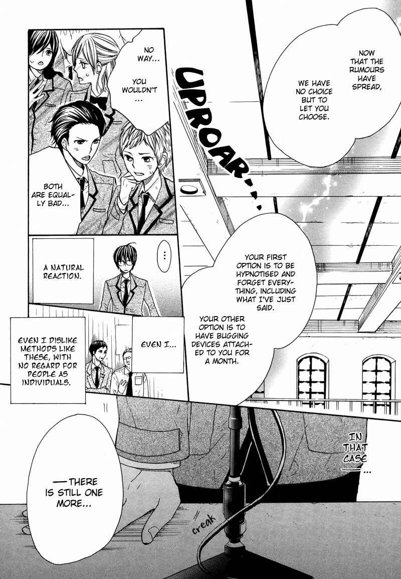 Page 29 Chapter 3 Kamisama Game