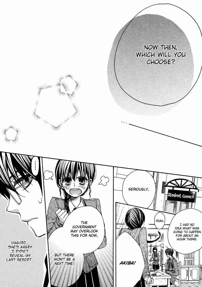 Page 32 Chapter 3 Kamisama Game