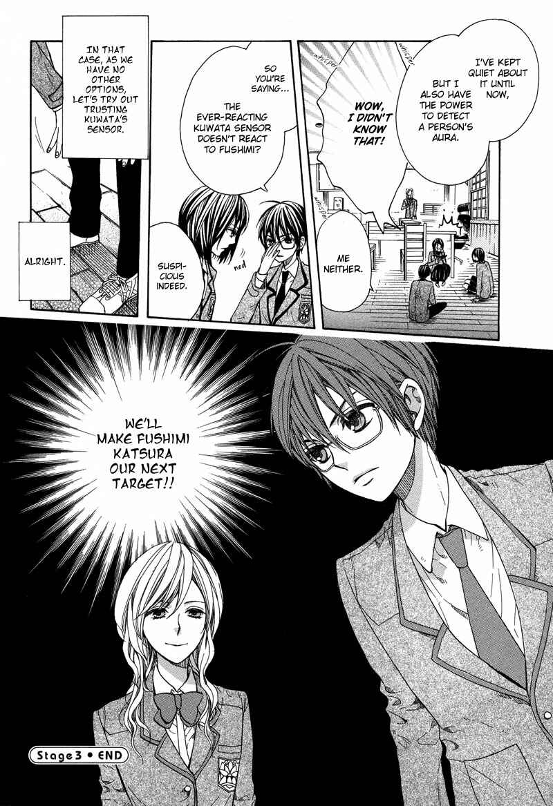 Page 35 Chapter 3 Kamisama Game