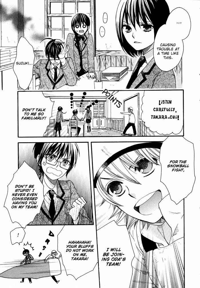 Page 14 Chapter 6 Kamisama Game
