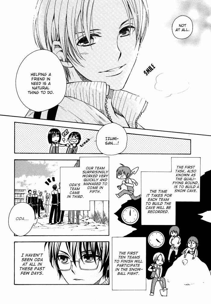 Page 19 Chapter 6 Kamisama Game