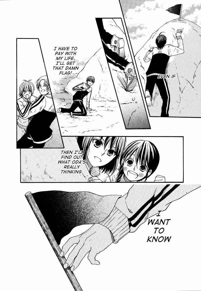 Page 29 Chapter 6 Kamisama Game