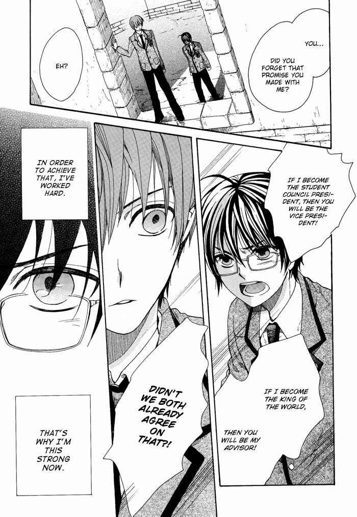 Page 38 Chapter 6 Kamisama Game