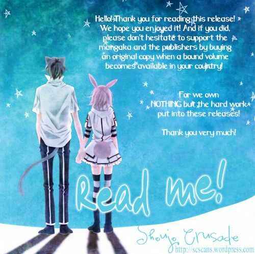 Page 51 Chapter 6 Kamisama Game