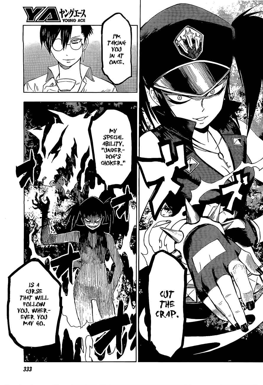 Page 7 Chapter 21 Blood Lad