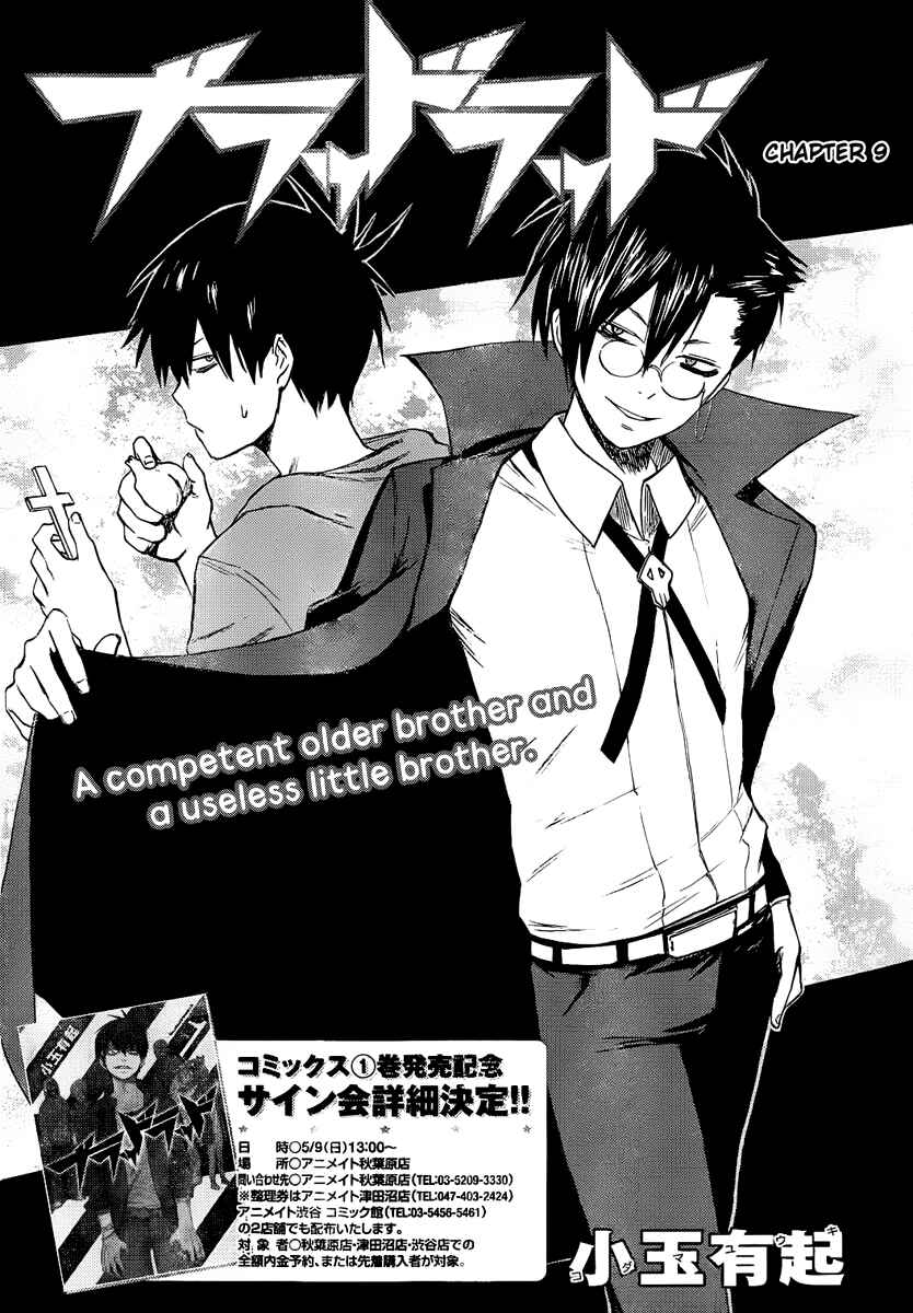 Page 1 Chapter 9 Blood Lad