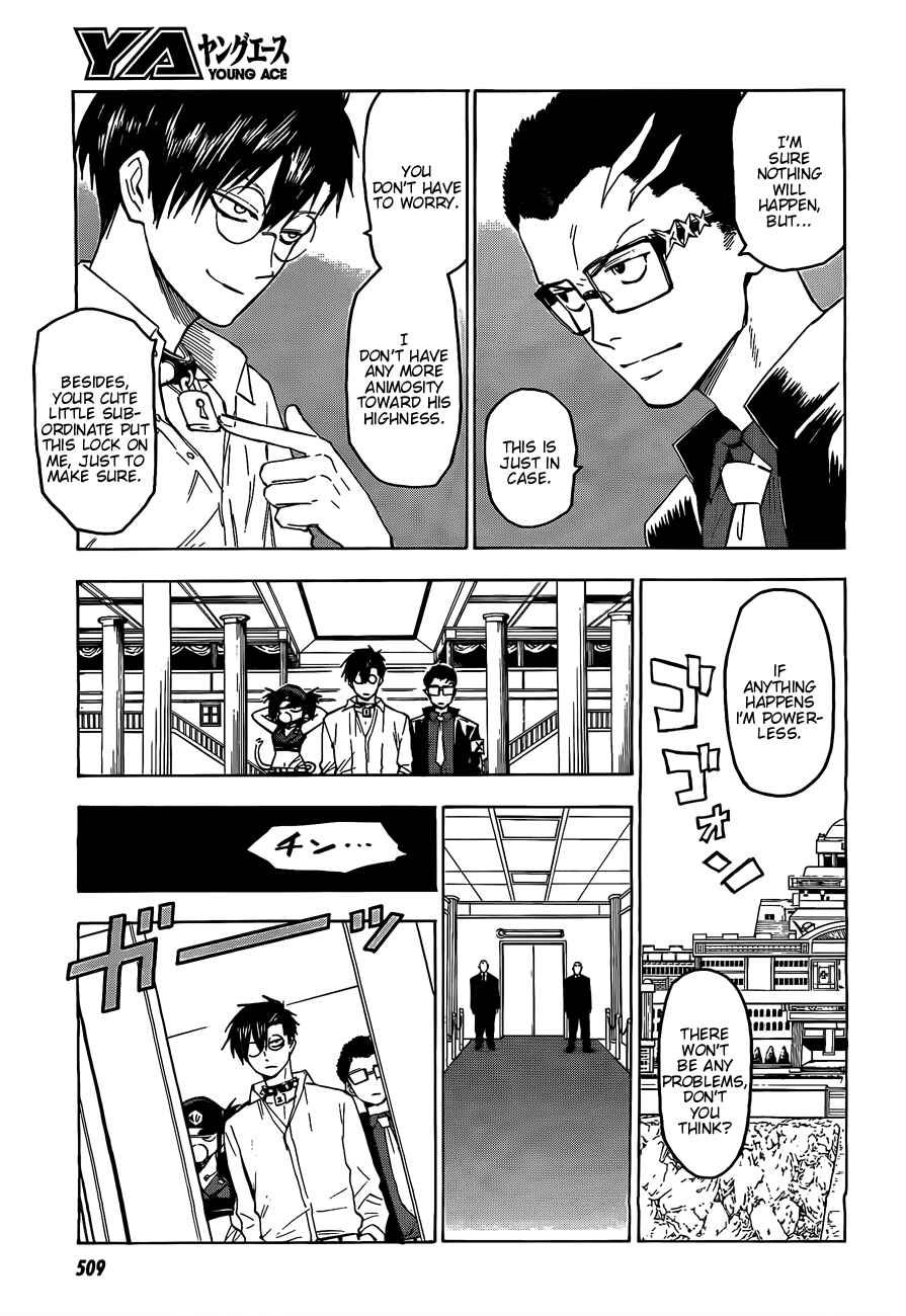 Page 17 Chapter 25 Blood Lad