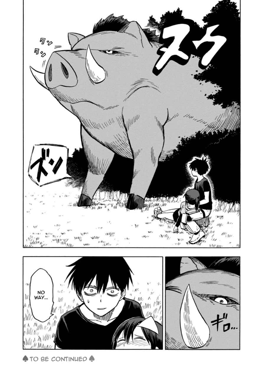 Page 33 Chapter 63 Blood Lad