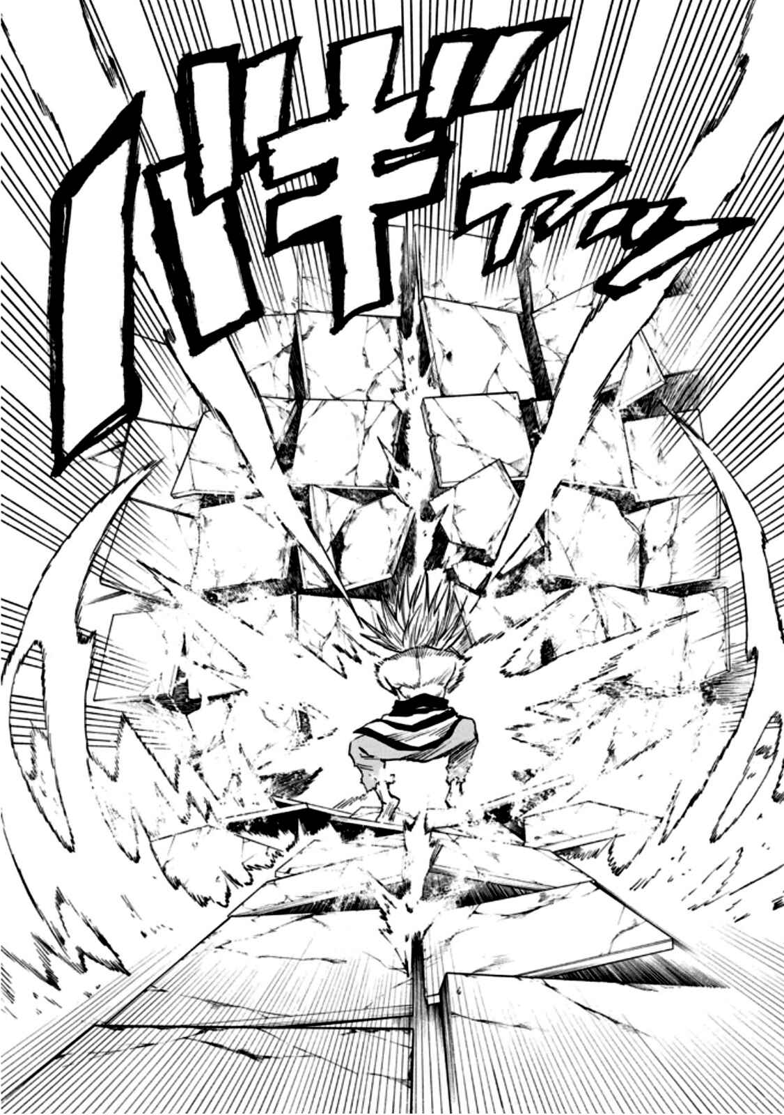 Page 10 Chapter 57 Blood Lad