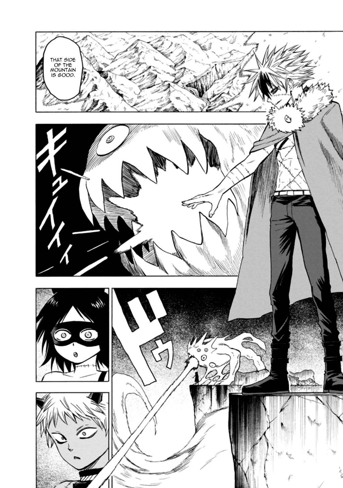 Page 16 Chapter 57 Blood Lad