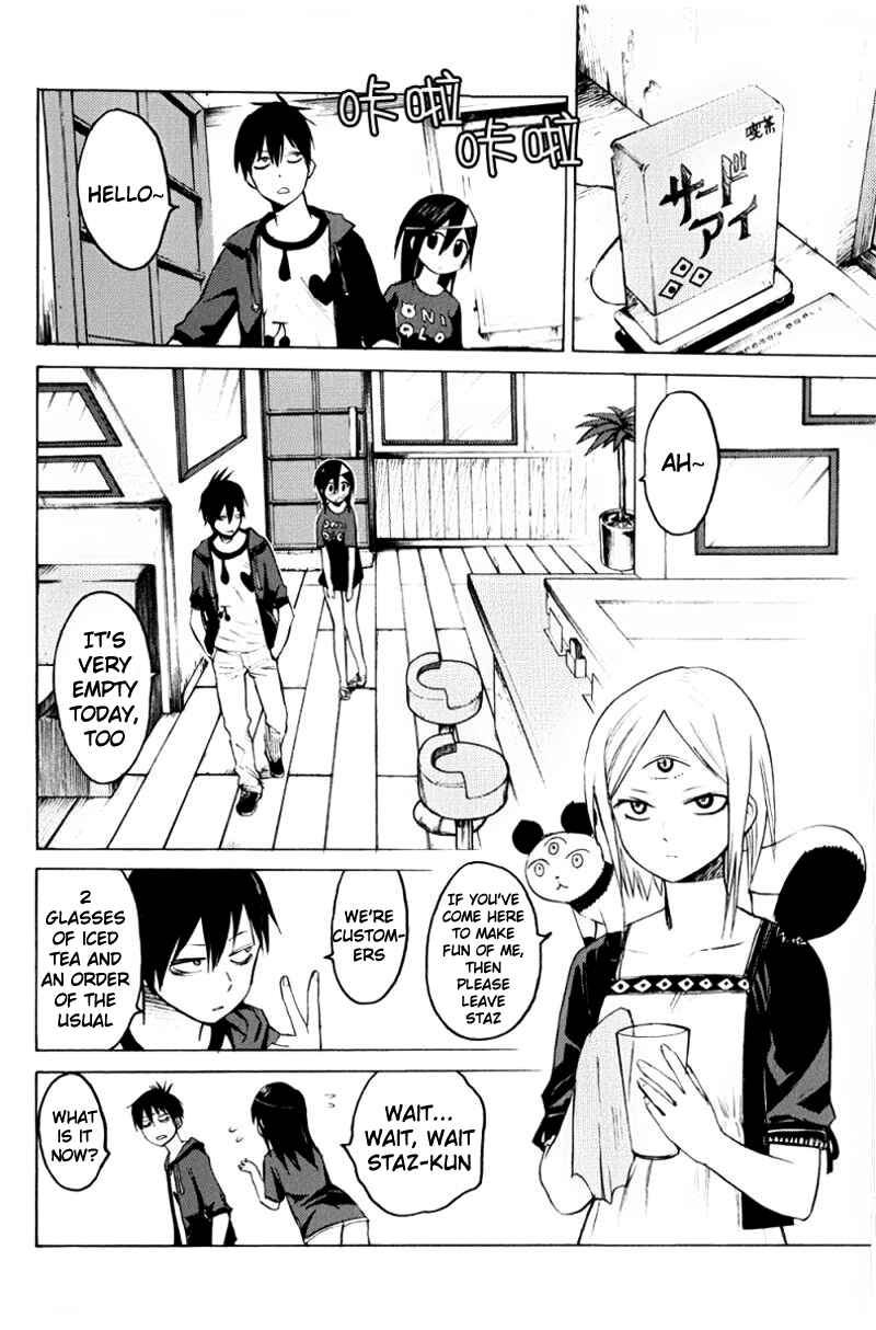 Page 15 Chapter 2 Blood Lad