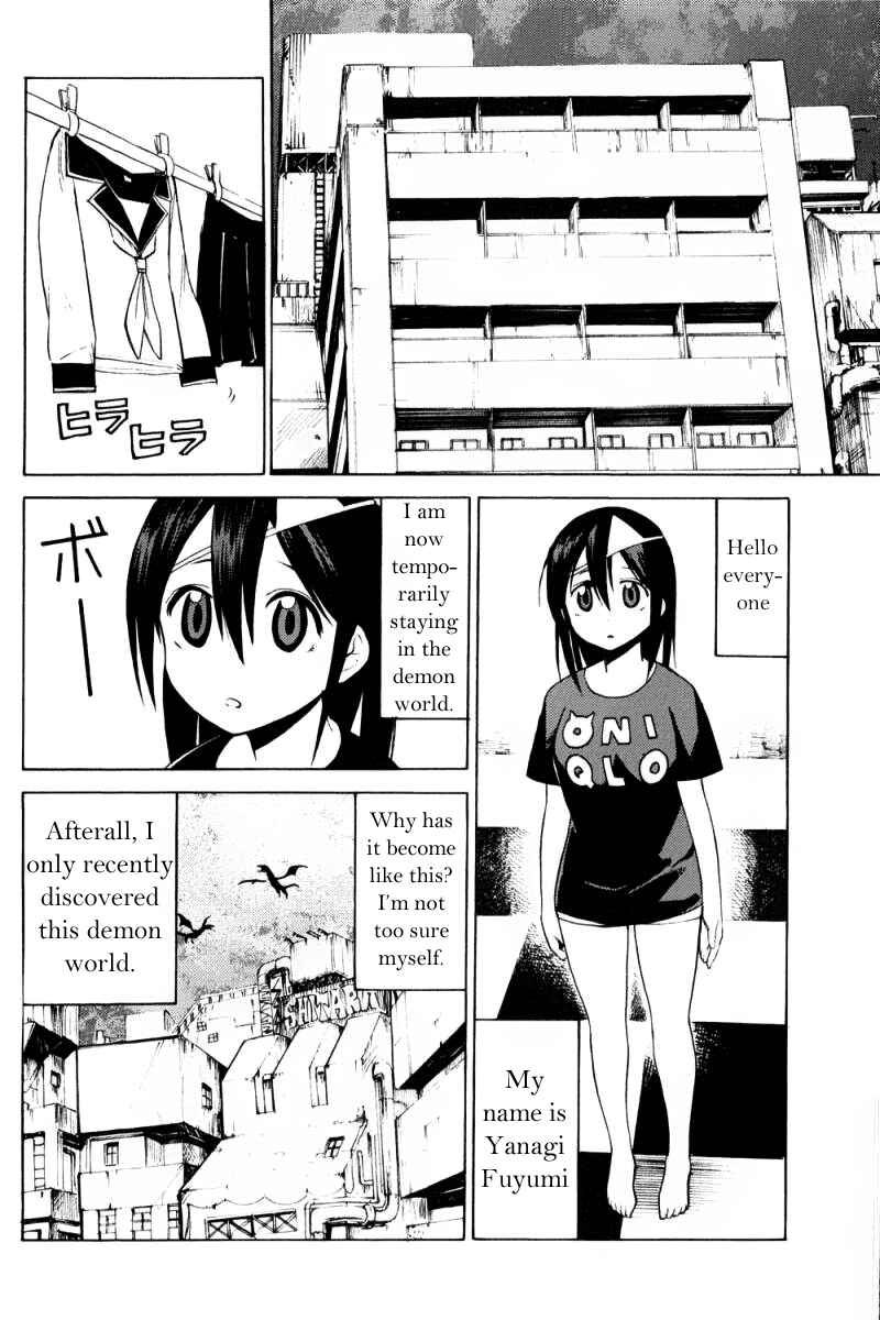 Page 3 Chapter 2 Blood Lad