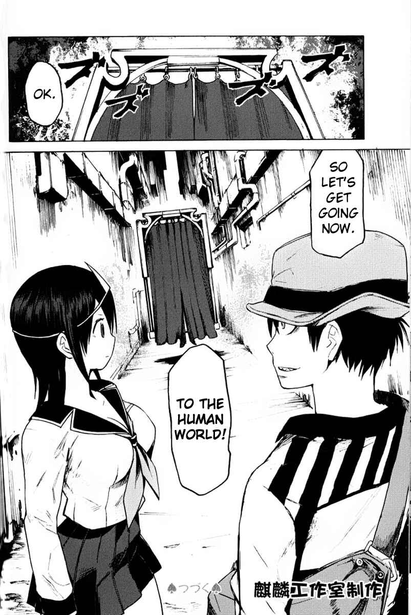 Page 33 Chapter 2 Blood Lad