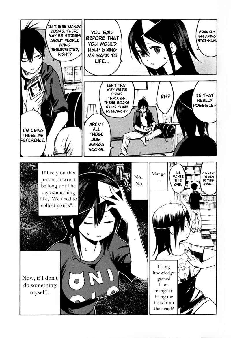 Page 6 Chapter 2 Blood Lad