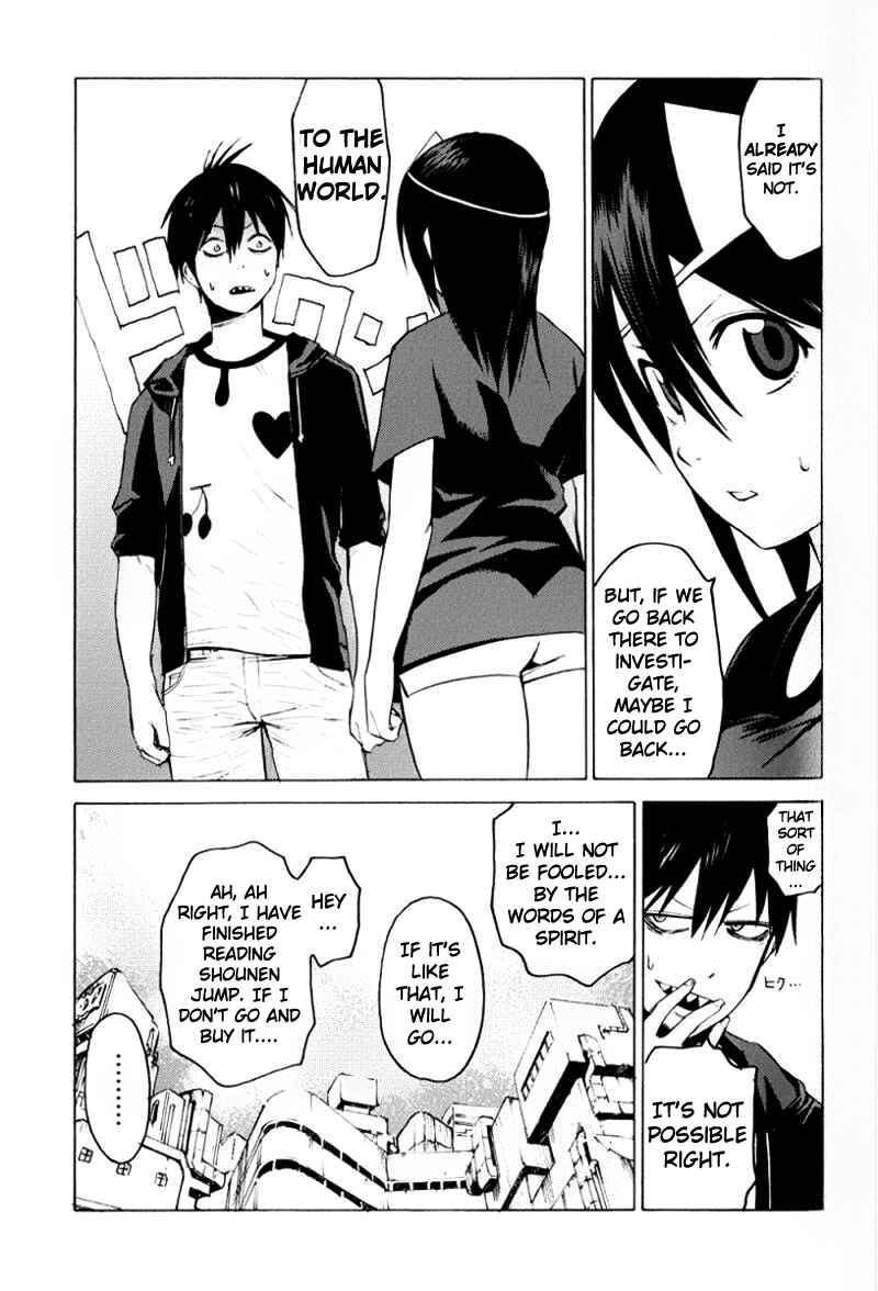 Page 8 Chapter 2 Blood Lad