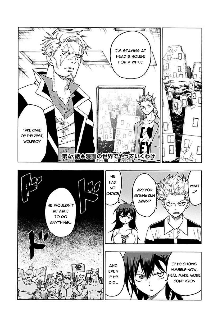 Page 1 Chapter 47 Blood Lad