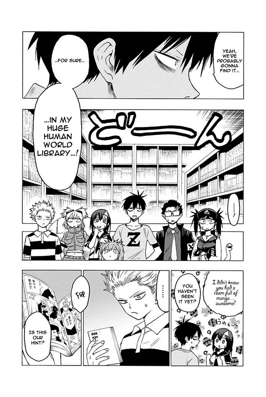 Page 16 Chapter 47 Blood Lad