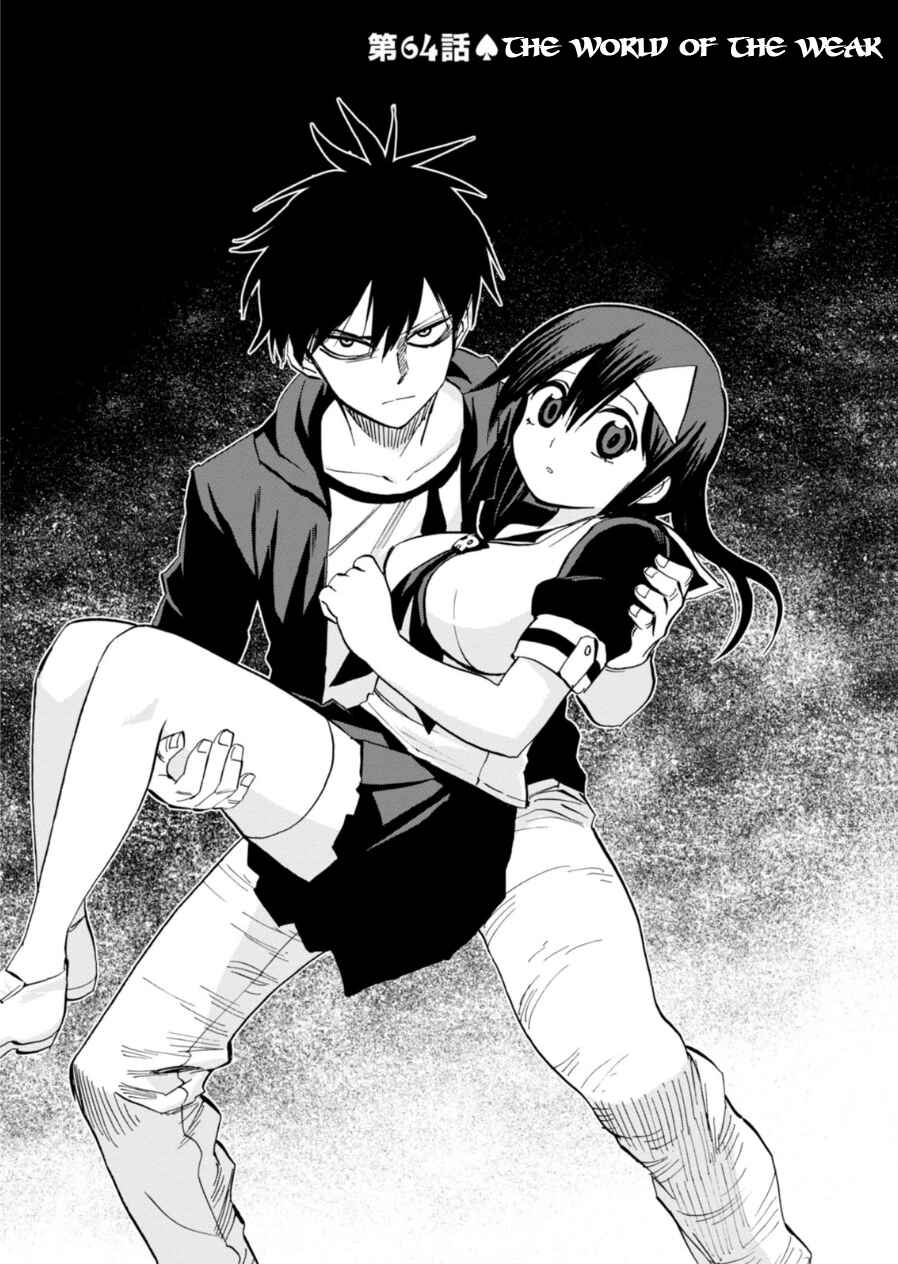 Page 2 Chapter 64 Blood Lad