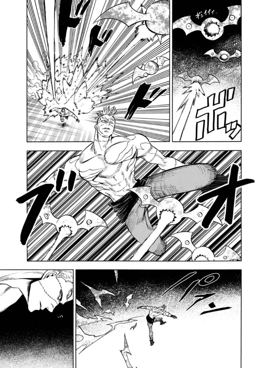 Page 26 Chapter 64 Blood Lad