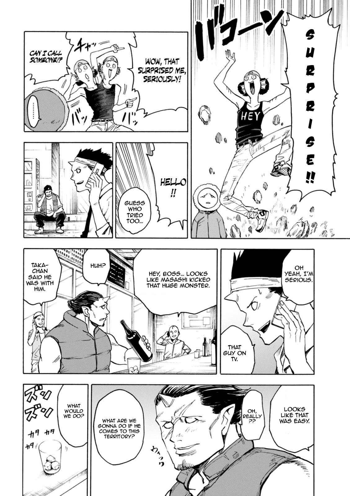 Page 23 Chapter 76 Blood Lad