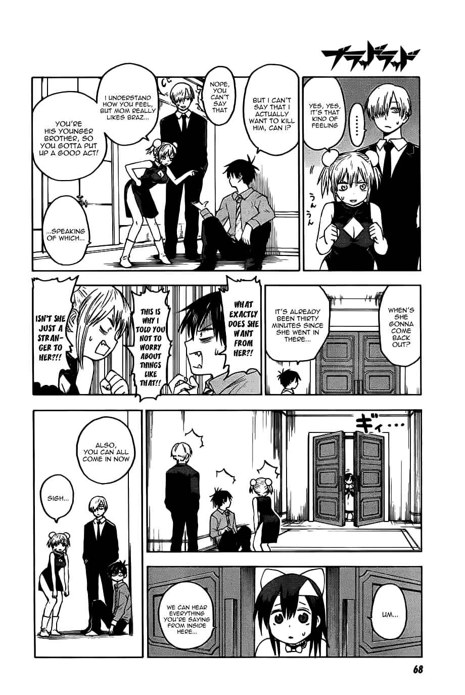 Page 12 Chapter 27 Blood Lad