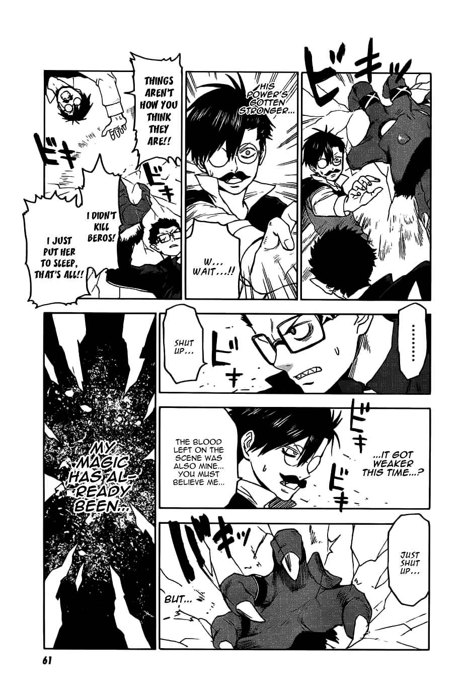 Page 5 Chapter 27 Blood Lad