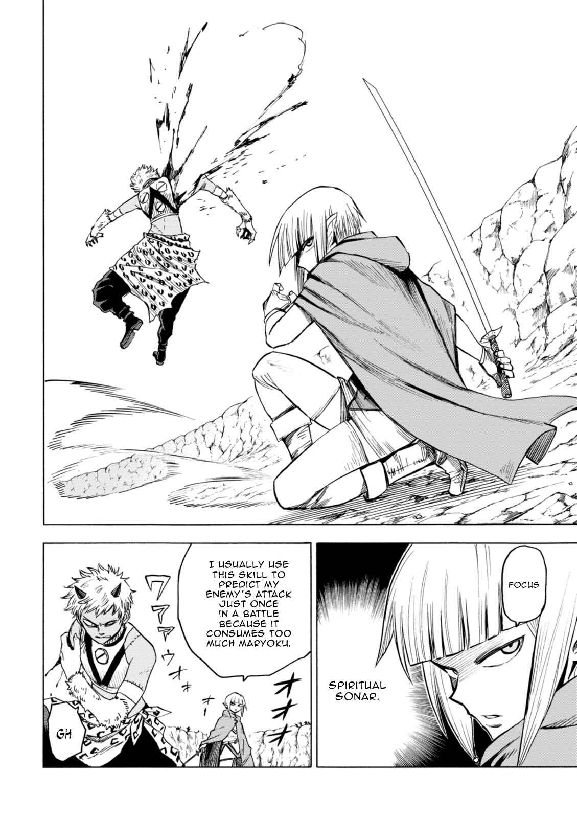 Page 25 Chapter 72 Blood Lad