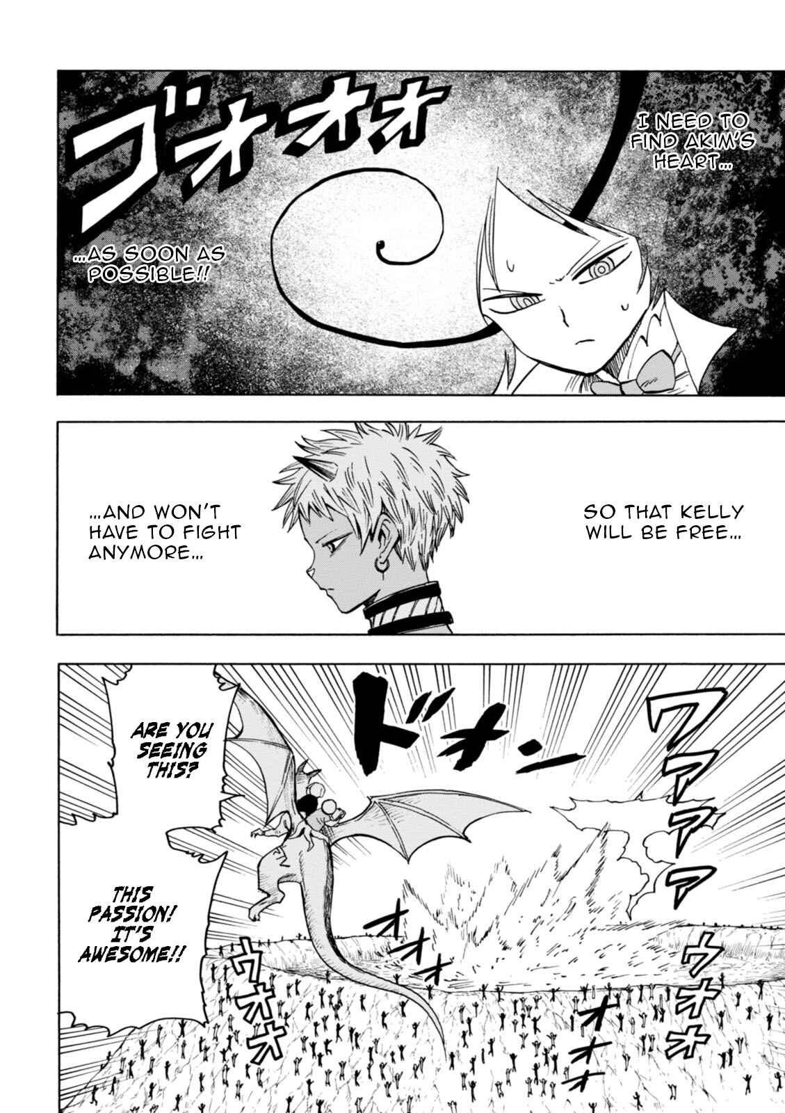 Page 5 Chapter 72 Blood Lad