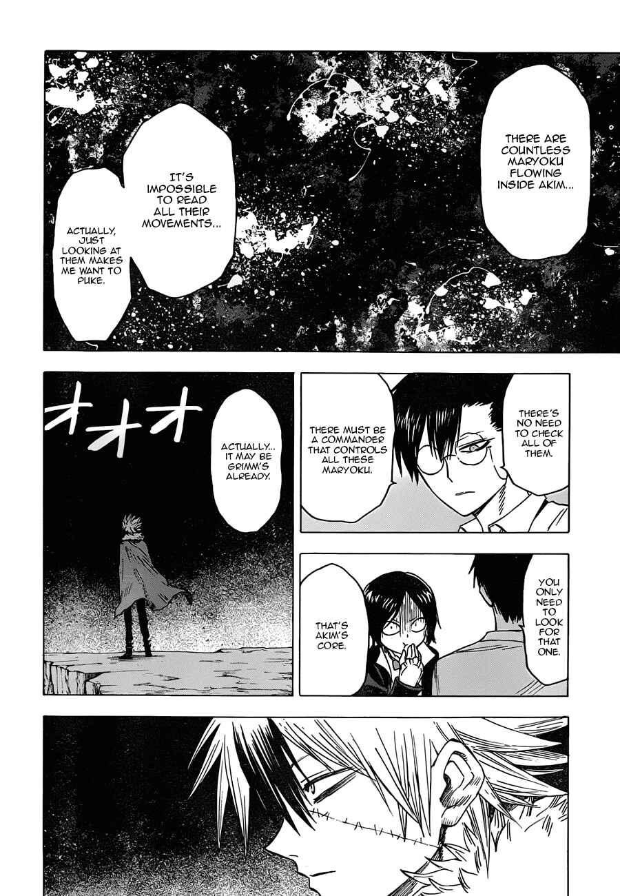 Page 5 Chapter 66 Blood Lad